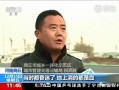 商丘最新爆料事件新闻报道,惊曝事件背后真相揭晓