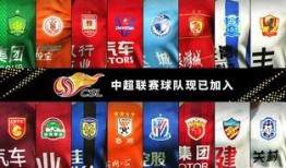 礼盒实况足球最新爆料,神秘球员加盟，新赛季战火重燃！