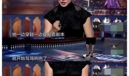 上一个娱乐圈爆料是什么,神秘恋情曝光，当红明星感情生活再掀波澜