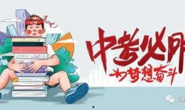 昆明高空爆料案件最新消息,惊心动魄的真相大揭秘