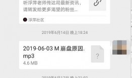 宜兴自媒体爆料事件最新,揭秘背后真相与影响