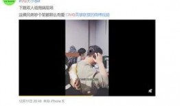 刘佳梁爆料柳嘉熙视频,揭秘背后惊人内幕