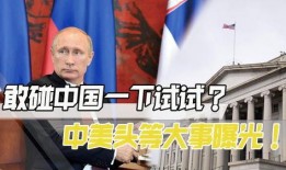 美国年轻人爆料新闻事件,美国年轻人亲历的新闻事件爆料