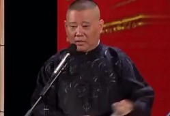 相声班主爆料视频大全集,揭秘经典相声幕后故事大全集