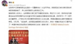 黑料社最新爆料新闻,娱乐圈惊天大事件曝光