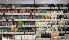 吴小姐爆料文具店视频