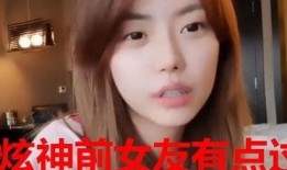 程龙前女友爆料视频大全,揭秘娱乐圈背后的真相