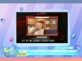 爆料木子事件视频播放,真相与争议交织