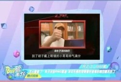 爆料木子事件视频播放,真相与争议交织
