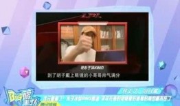 爆料木子事件视频播放,真相与争议交织
