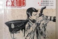 中国故事在线观看,在线观看，感受千年文化魅力