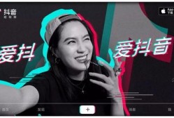 辛巴直播爆料抖音视频,抖音热门视频背后的惊人真相