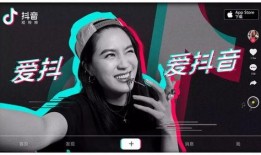 辛巴直播爆料抖音视频,抖音热门视频背后的惊人真相
