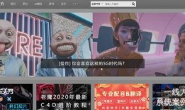 吃瓜暴力视频素材免费,免费素材揭示吃瓜暴力现场