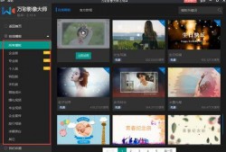 爆料视频玩法有哪些软件,热门软件大汇总
