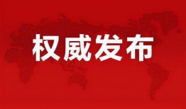 昆明高空爆料案件最新消息,惊心动魄的真相大揭秘