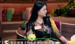 明星大料爆料视频大全,明星大料爆料视频大盘点