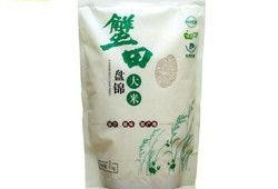 大米调香剂爆料视频,视频爆料揭示神秘香味的秘密