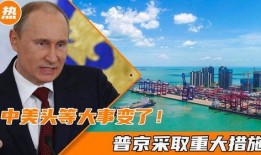 美国年轻人爆料新闻事件,美国年轻人亲历的新闻事件爆料