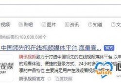 怎样找爆料视频号客服,如何轻松找到爆料视频号客服，快速解决疑问与问题