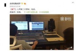 微视频爆料海口,城市魅力与生活点滴