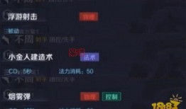 最新技能爆料网站大全