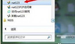 外网视频爆料在哪看,外网视频爆料观看指南，轻松获取热门内容