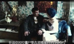 僵尸道士在线观看,在线惊悚之旅，揭秘神秘古墓之谜