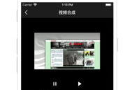 上热门的视频爆料软件,揭秘幕后真相，带你走进网络舆论风云