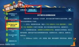 最新礼包车爆料视频播放,揭秘神秘车型，性能与颜值并存