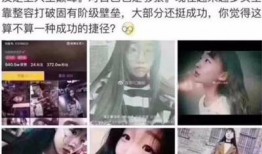 热点爆料视频咋做的啊抖音,轻松吸粉的秘密武器