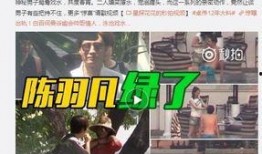 死二代高招爆料视频在线观看,独家爆料视频在线观看全解析
