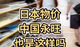 好到日视频在线观看,精彩内容一网打尽