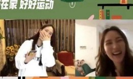 孟佳爆料王霏霏爱哭视频,泪点满满引网友热议