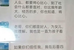 陕西学生爆料视频最新,校园事件真相曝光