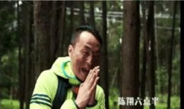 火土豆电影在线观看,畅享海量影视资源，尽在指尖