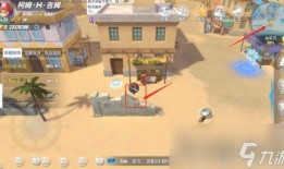 热血航线最新爆料4号,揭秘神秘航线背后的传奇故事