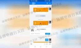 算命大师爆料视频全集,全集视频深度解析人生奥秘