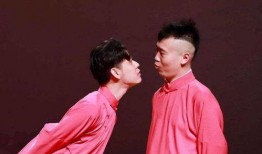 吴昕爆料德云社相声视频,独家视频曝光笑料连连