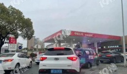 加油站小姐姐爆料视频,揭秘油站内幕