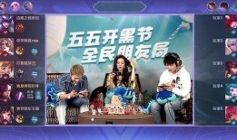 遇见神路爆料视频大全,揭秘神秘神路背后的精彩故事