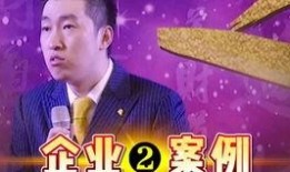 周文强最新爆料视频播放,揭秘事件背后惊人真相