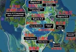 枫丹爆料新角色是谁啊视频,新角色揭秘，神秘角色引期待