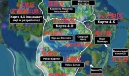 枫丹爆料新角色是谁啊视频,新角色揭秘，神秘角色引期待