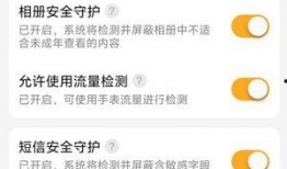 最新小天才爆料消息内容,揭秘科技新品及行业动态