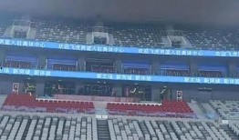 广汇男篮爆料最新消息今天,揭秘今日焦点事件！”