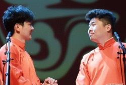 吴昕爆料德云社相声视频,独家视频曝光笑料连连