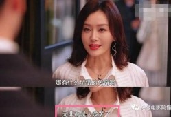 女主娱乐圈吃瓜听心声无cp,女主吃瓜听心声，揭秘幕后真相