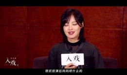 业内人士爆料王嘉尔视频,背后故事引热议