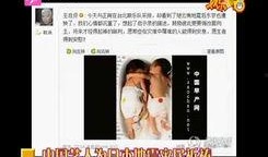 孤品月嫂爆料视频大全最新,真实育儿内幕大公开